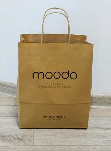 Пакет паперовий маленький 