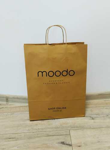 Пакет паперовий середній 