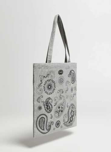 Сумка шопер L-TO-4624 GREY